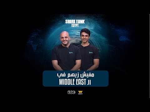 Zinc Print: A Game Changer for Startups in Egypt