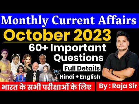 October 2023 Current Affairs: Key Highlights and Insights