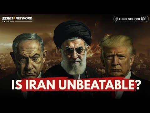 Understanding Iran's Geopolitical Power: A Case Study
