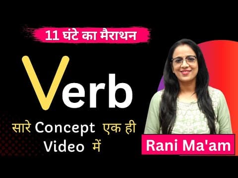 Understanding Verbs in Hindi: Definitions, Forms, and Usage