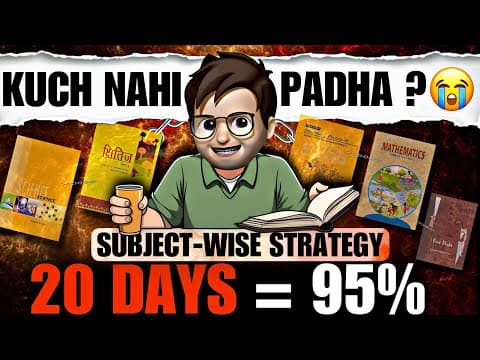Effective Study Strategies for Class 10 Board Exams: A 20-Day Plan