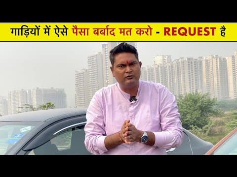 How to Avoid Losing Money on Cars: Lessons from a Two-Year Journey